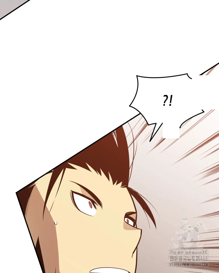 Worn and Torn Newbie Episode 216 - Page 88
