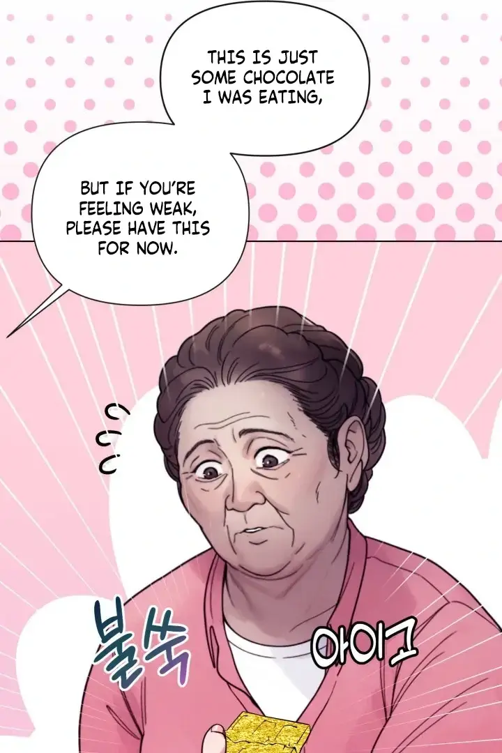 Would You Like to Work Overtime? Episode 1 - Page 12