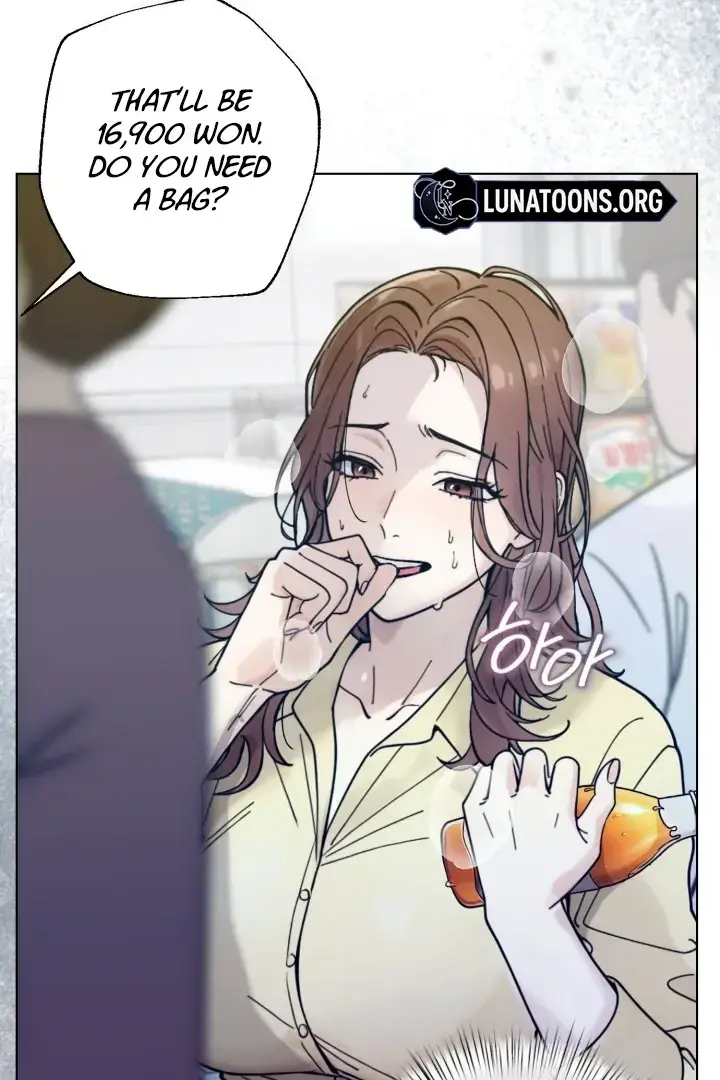 Would You Like to Work Overtime? Episode 1 - Page 20
