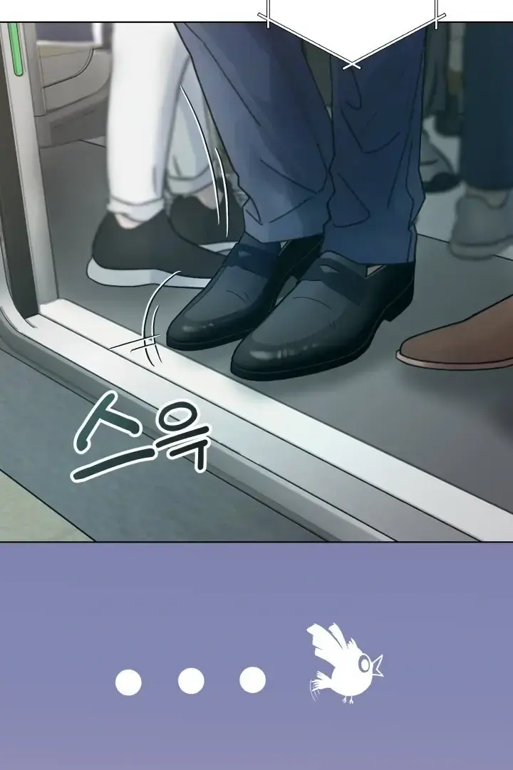 Would You Like to Work Overtime? Episode 1 - Page 41