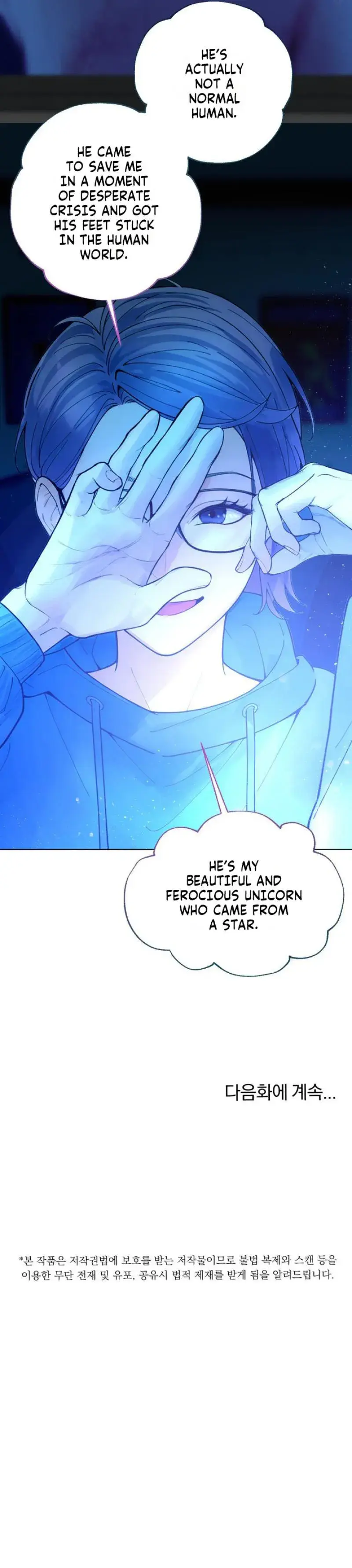 Would You Like to Work Overtime? Episode 18 - Page 9