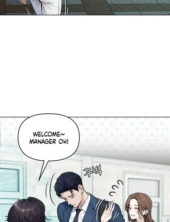 Would You Like to Work Overtime? Episode 2 - Page 12