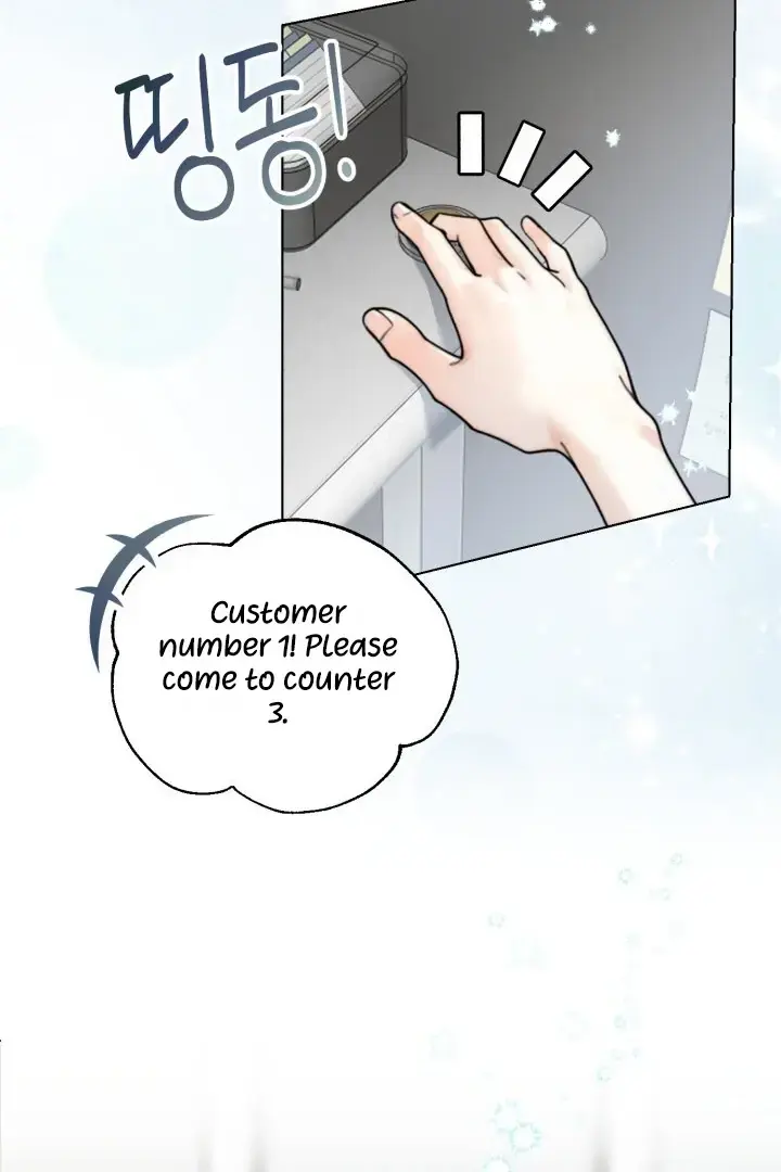 Would You Like to Work Overtime? Episode 2 - Page 39