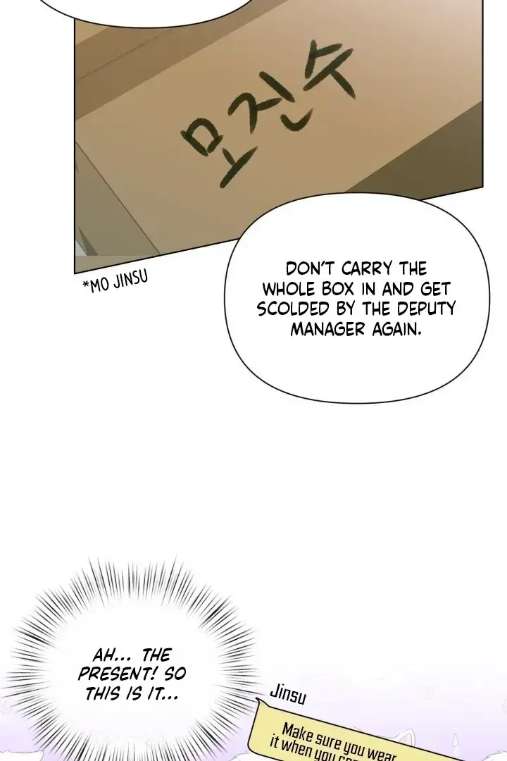 Would You Like to Work Overtime? Episode 2 - Page 53
