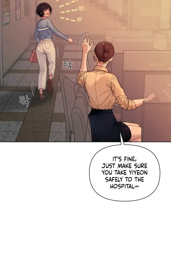 Would You Like to Work Overtime? Episode 2 - Page 57