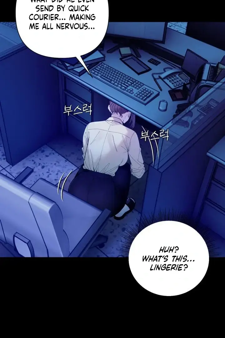 Would You Like to Work Overtime? Episode 2 - Page 92