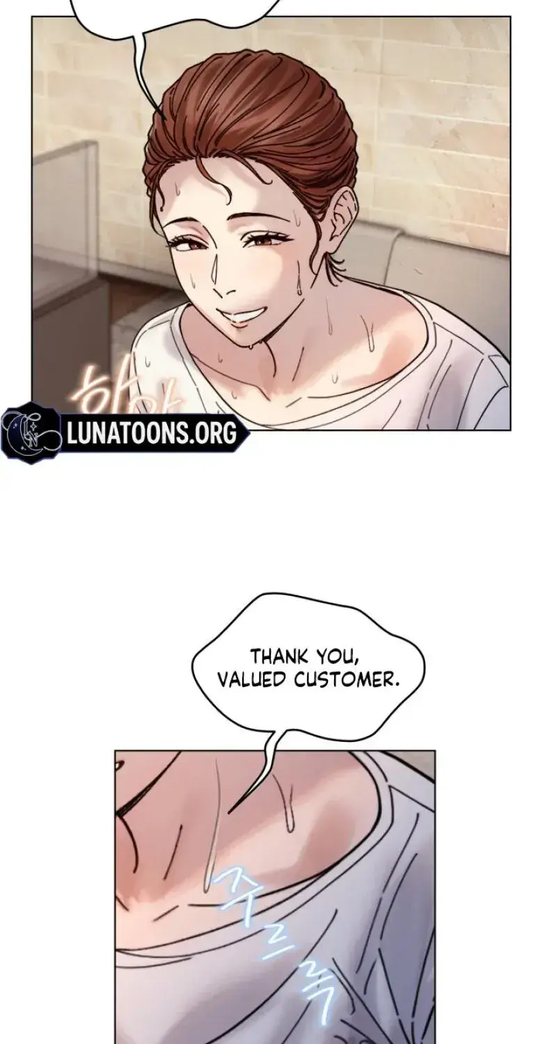 Would You Like to Work Overtime? Episode 21 - Page 34