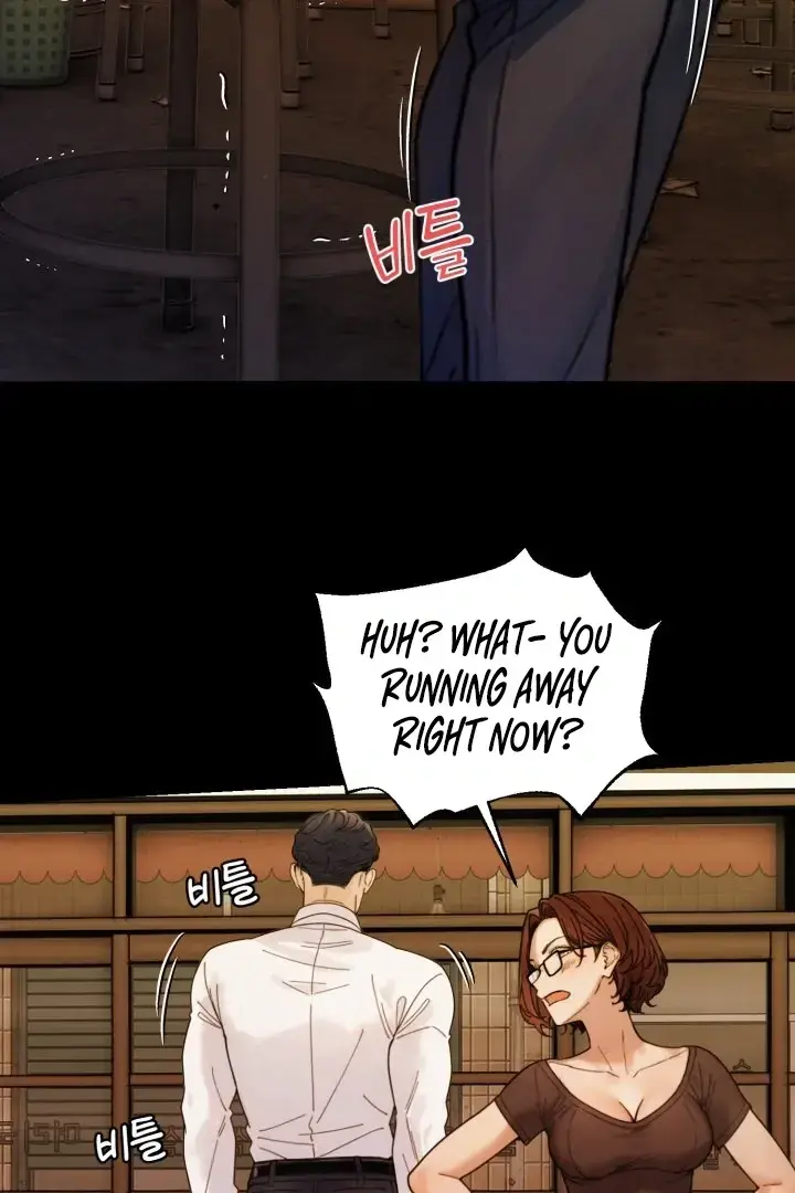 Would You Like to Work Overtime? Episode 3 - Page 11