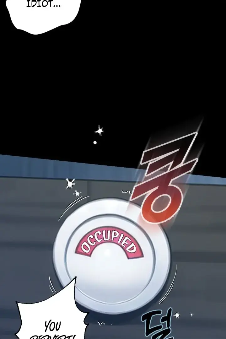 Would You Like to Work Overtime? Episode 3 - Page 21