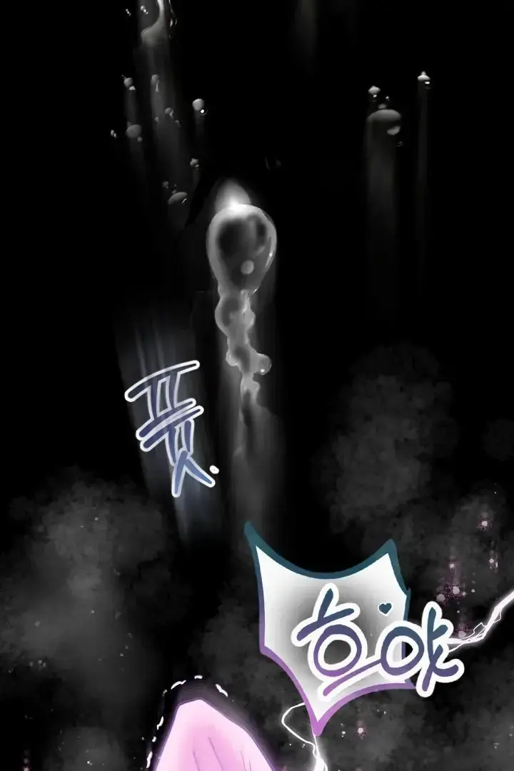 Would You Like to Work Overtime? Episode 4 - Page 103