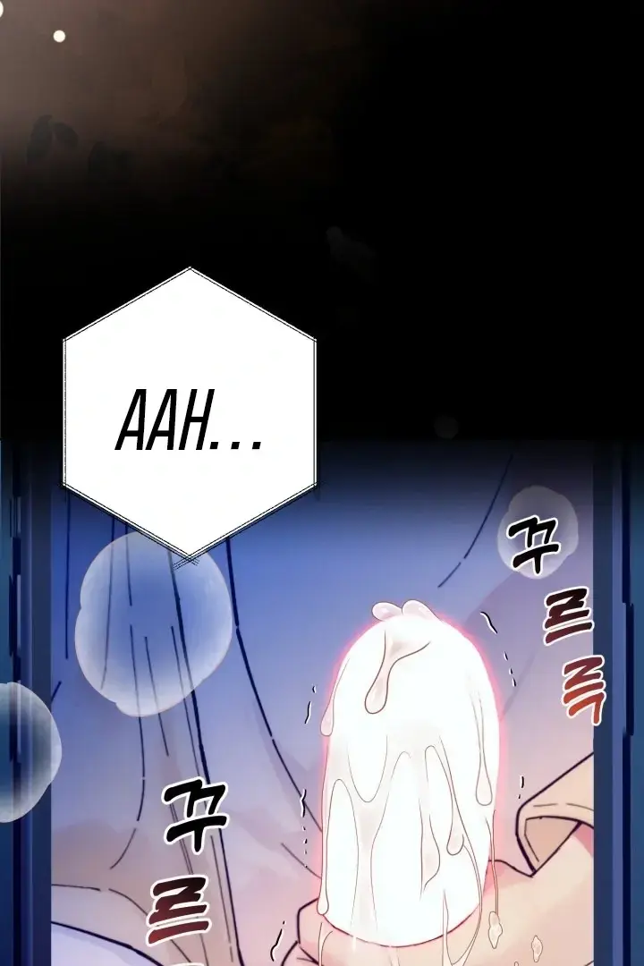 Would You Like to Work Overtime? Episode 4 - Page 15