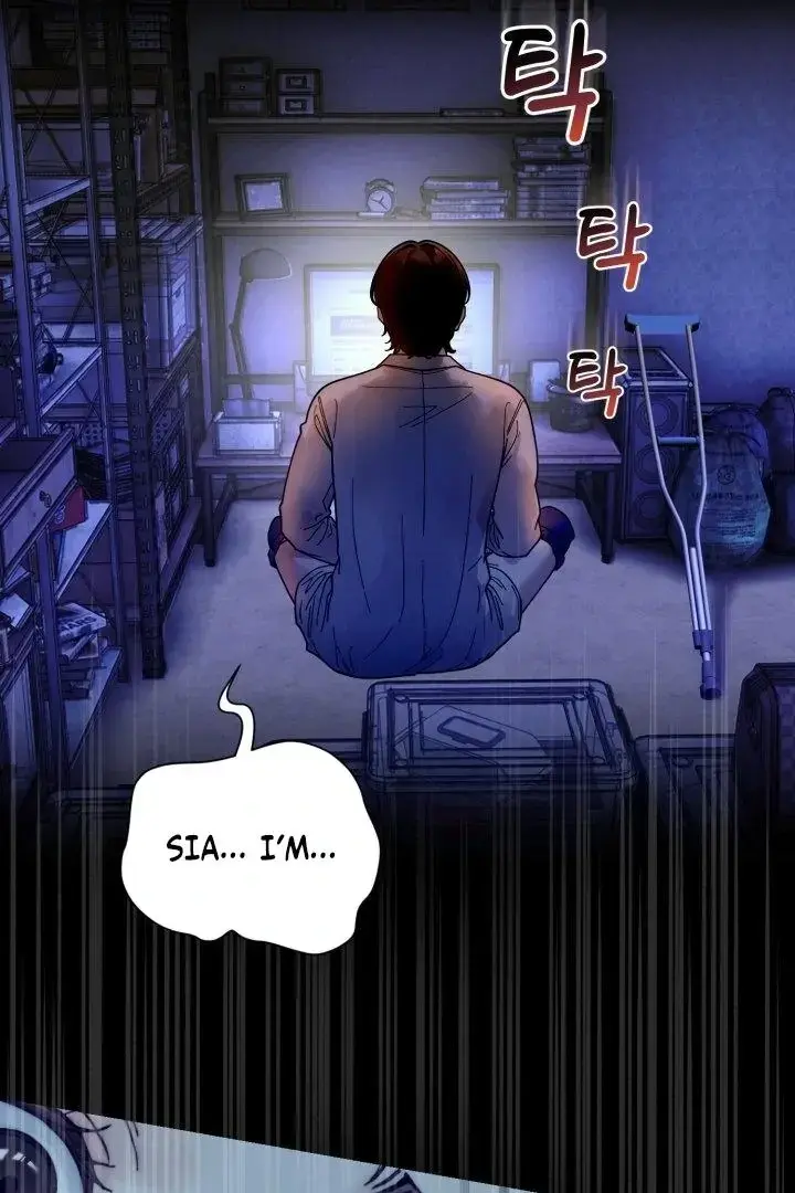 Would You Like to Work Overtime? Episode 4 - Page 1