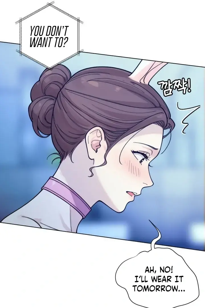 Would You Like to Work Overtime? Episode 4 - Page 28