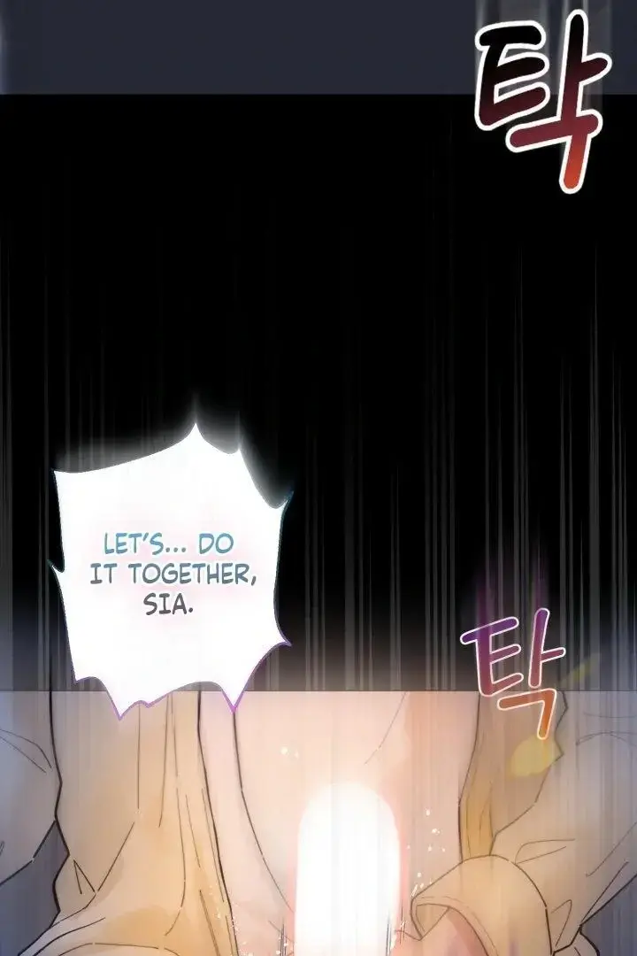 Would You Like to Work Overtime? Episode 4 - Page 5