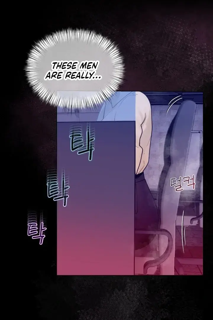 Would You Like to Work Overtime? Episode 4 - Page 64