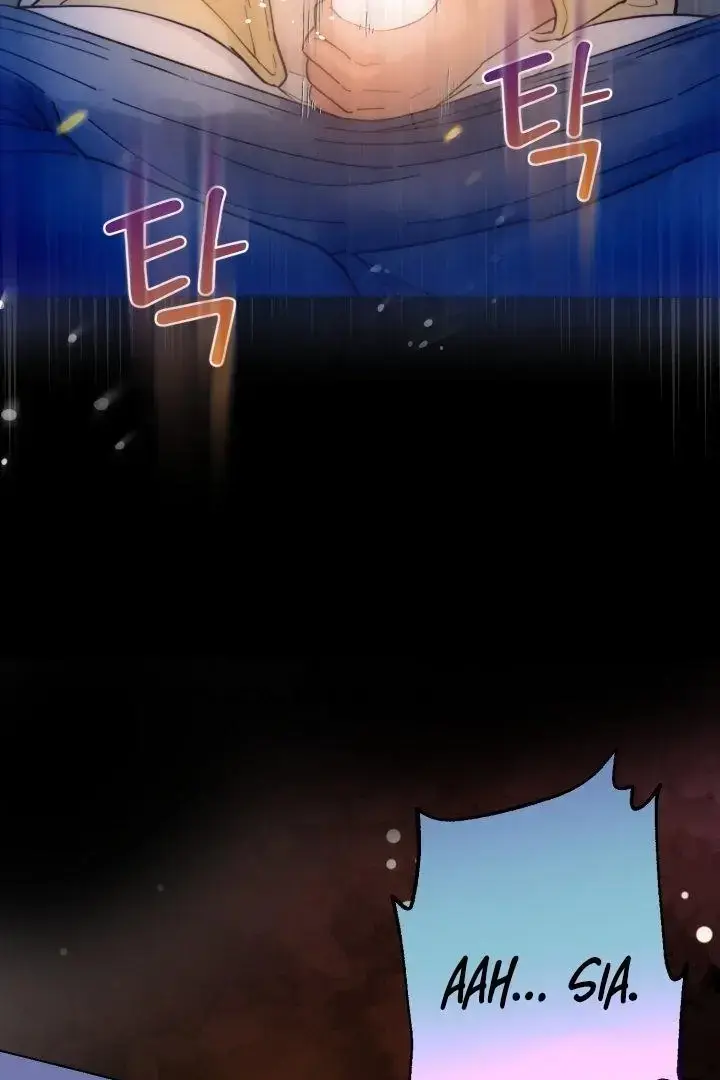 Would You Like to Work Overtime? Episode 4 - Page 6