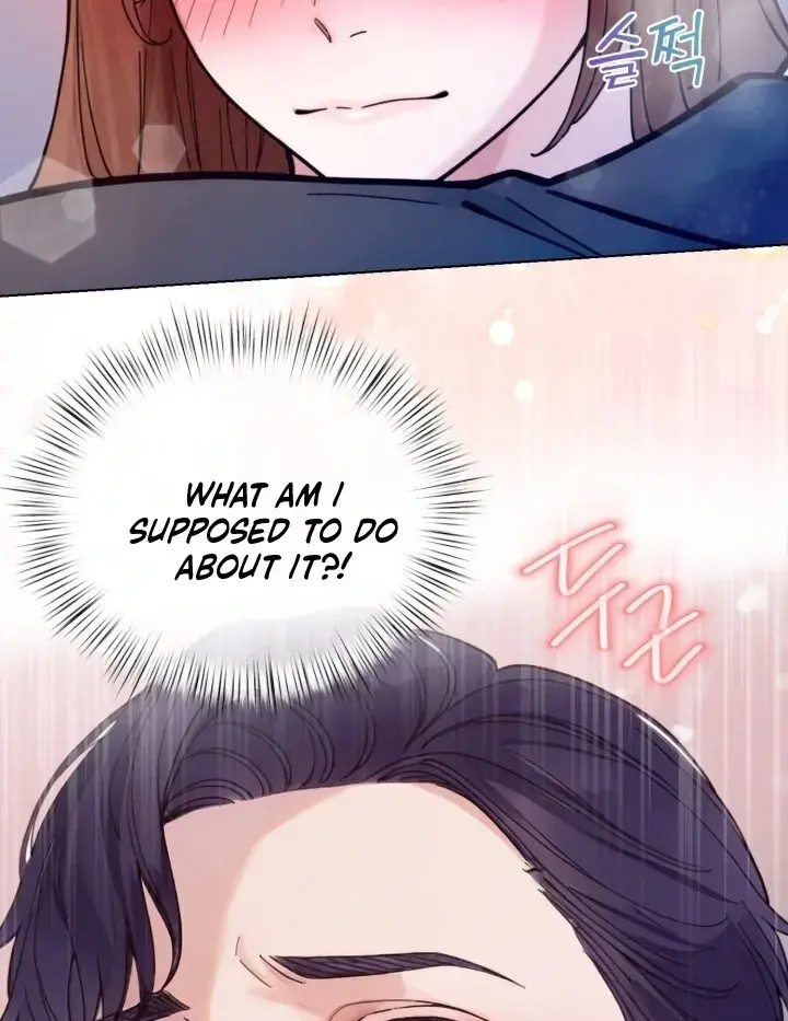 Would You Like to Work Overtime? Episode 4 - Page 77