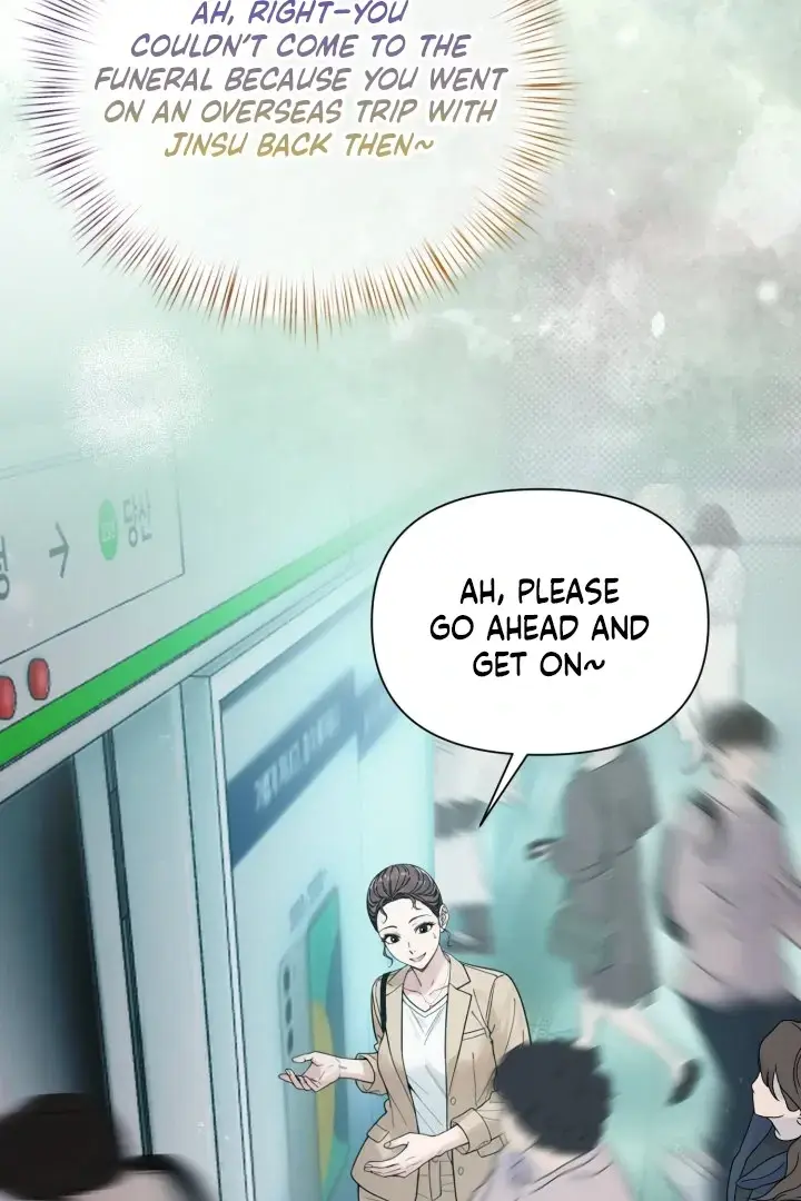 Would You Like to Work Overtime? Episode 9 - Page 10