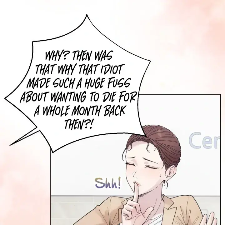 Would You Like to Work Overtime? Episode 9 - Page 26