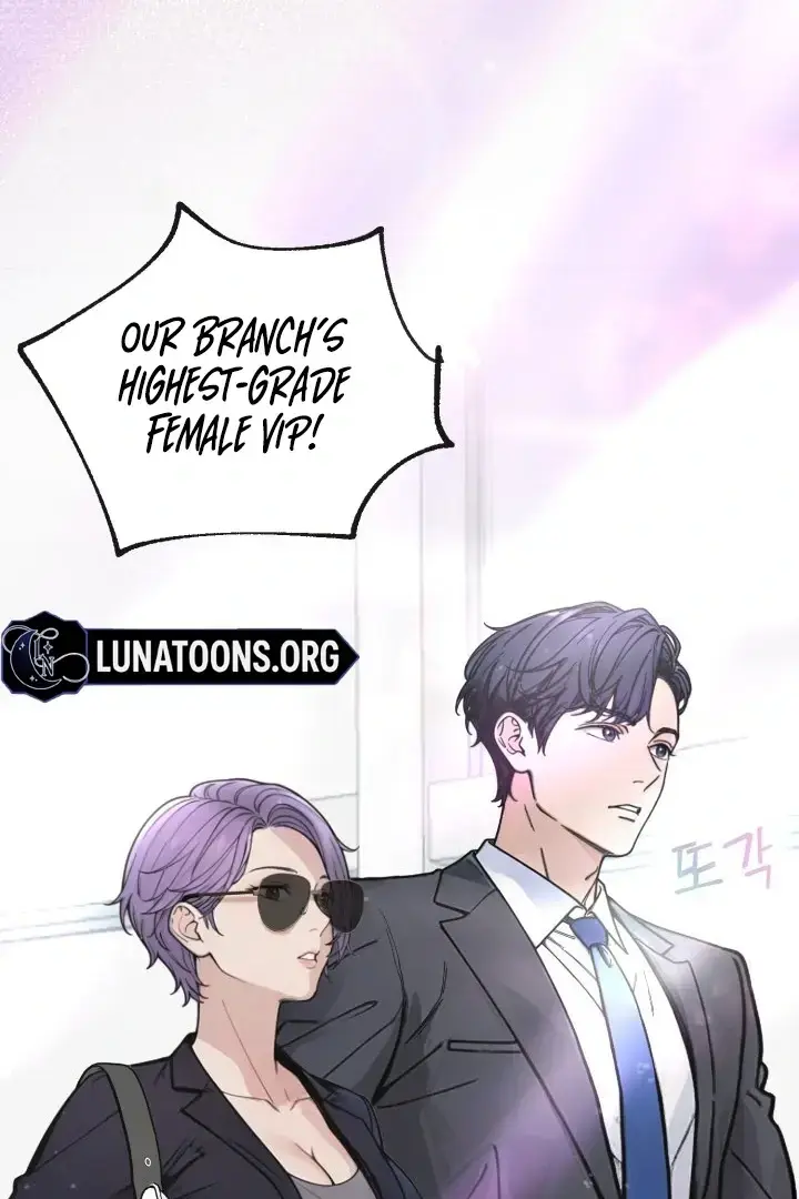 Would You Like to Work Overtime? Episode 9 - Page 39