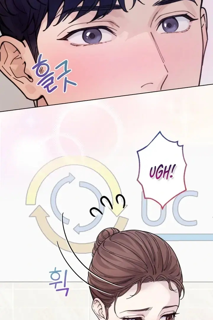 Would You Like to Work Overtime? Episode 9 - Page 66