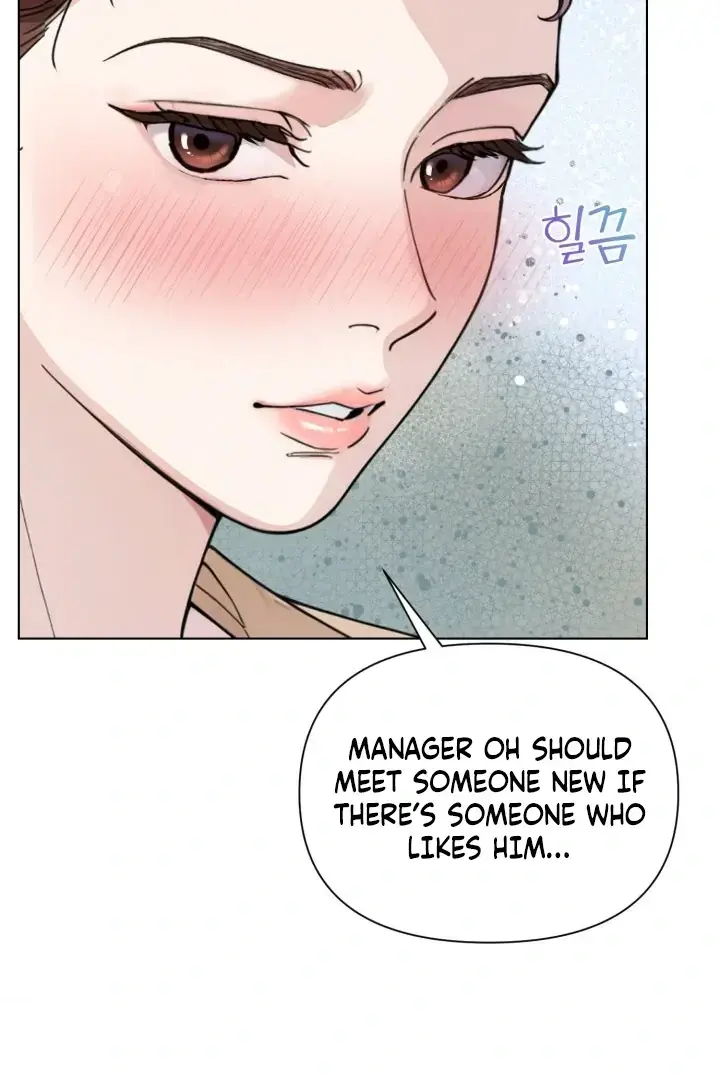Would You Like to Work Overtime? Episode 9 - Page 75