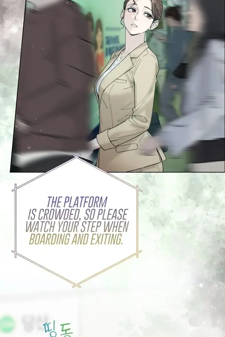 Would You Like to Work Overtime? Episode 9 - Page 8