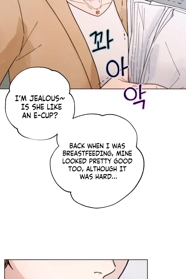 Would You Like to Work Overtime? Episode 9 - Page 85