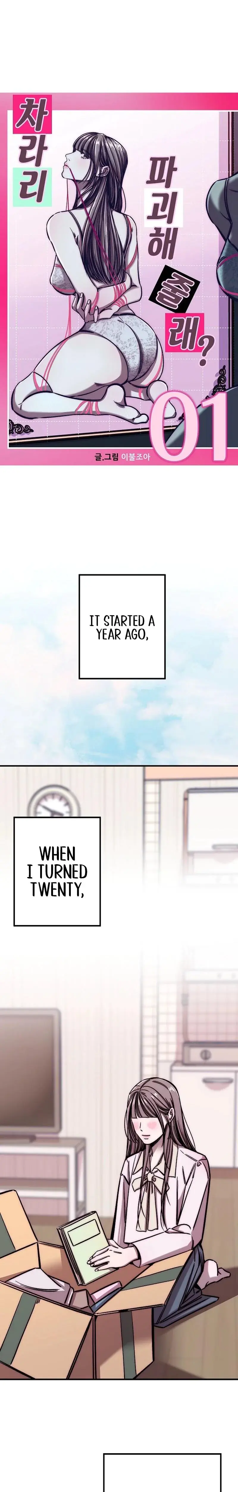 Would You Rather Just Break Me? Episode 1 - Page 13