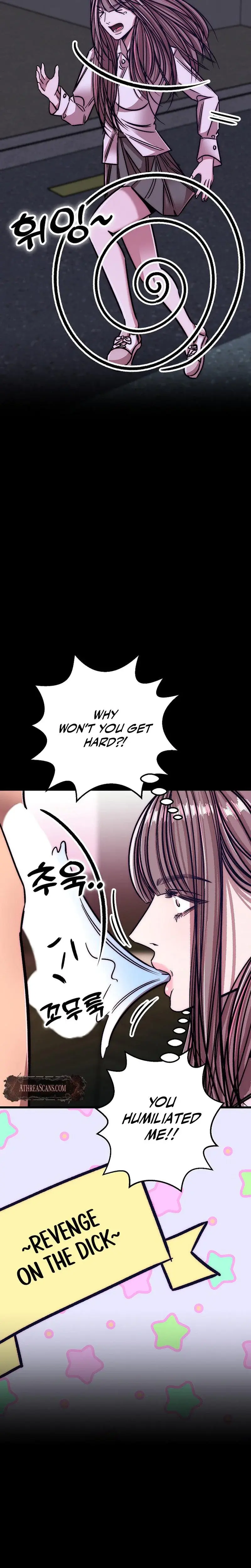 Would You Rather Just Break Me? Episode 22 - Page 2