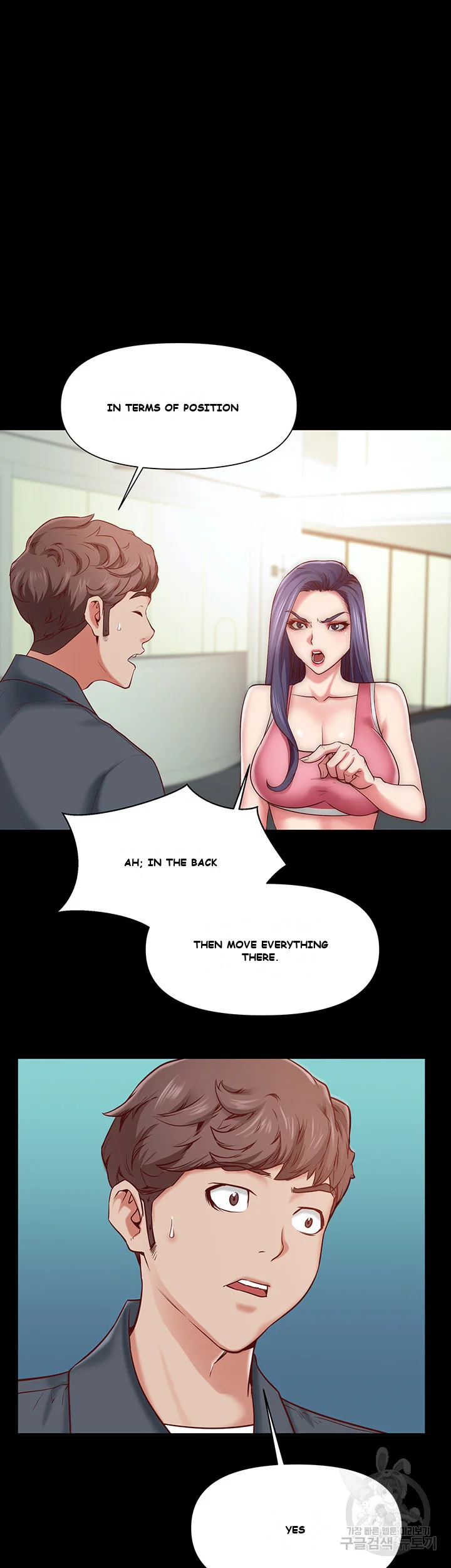 Wrath of the Underdog Episode 1 - Page 11