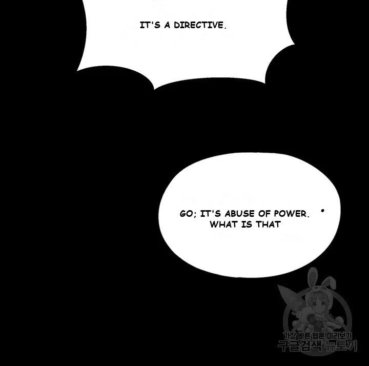 Wrath of the Underdog Episode 1 - Page 13