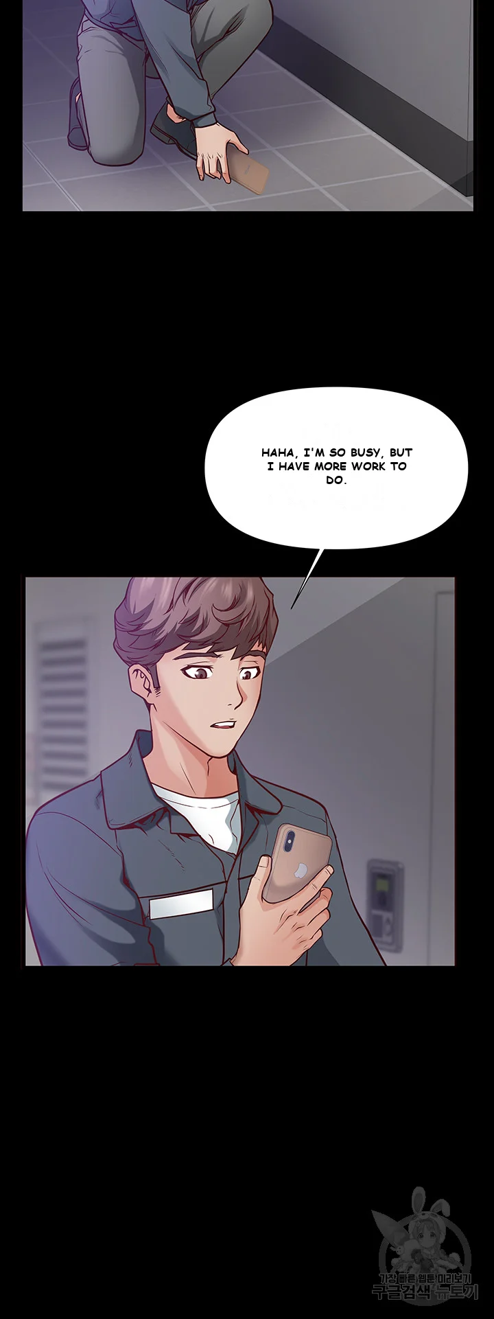 Wrath of the Underdog Episode 1 - Page 29