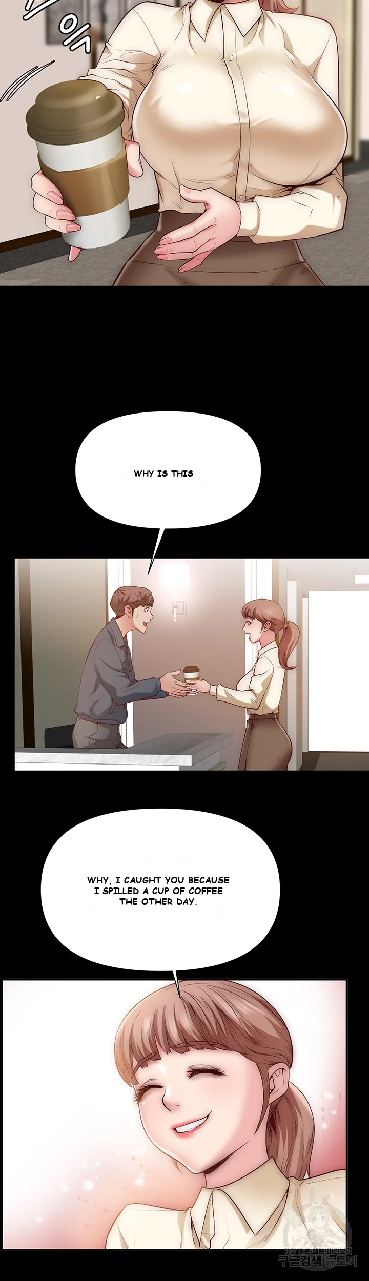 Wrath of the Underdog Episode 1 - Page 35