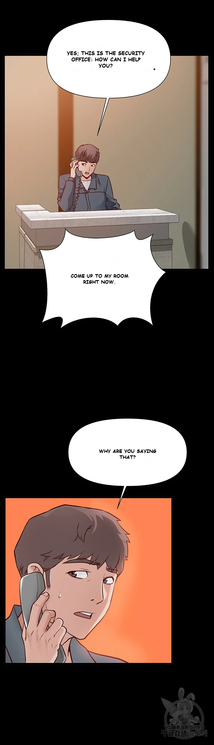 Wrath of the Underdog Episode 1 - Page 44