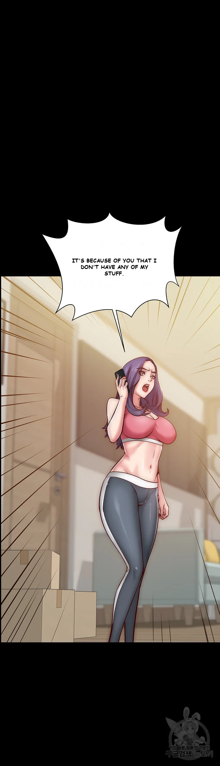 Wrath of the Underdog Episode 1 - Page 45