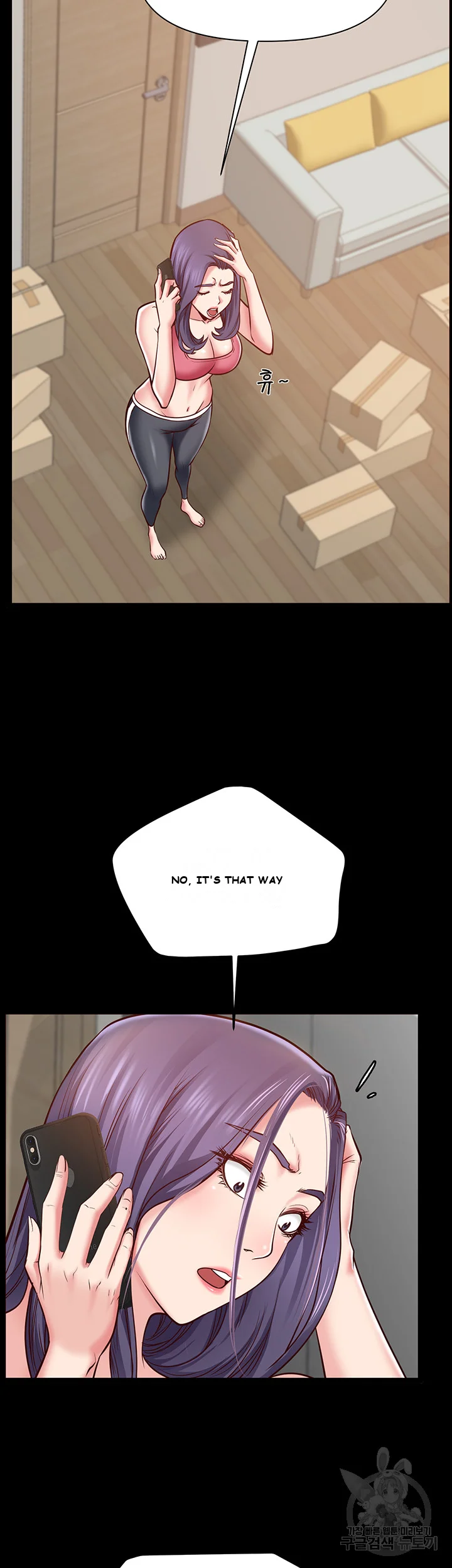 Wrath of the Underdog Episode 1 - Page 48