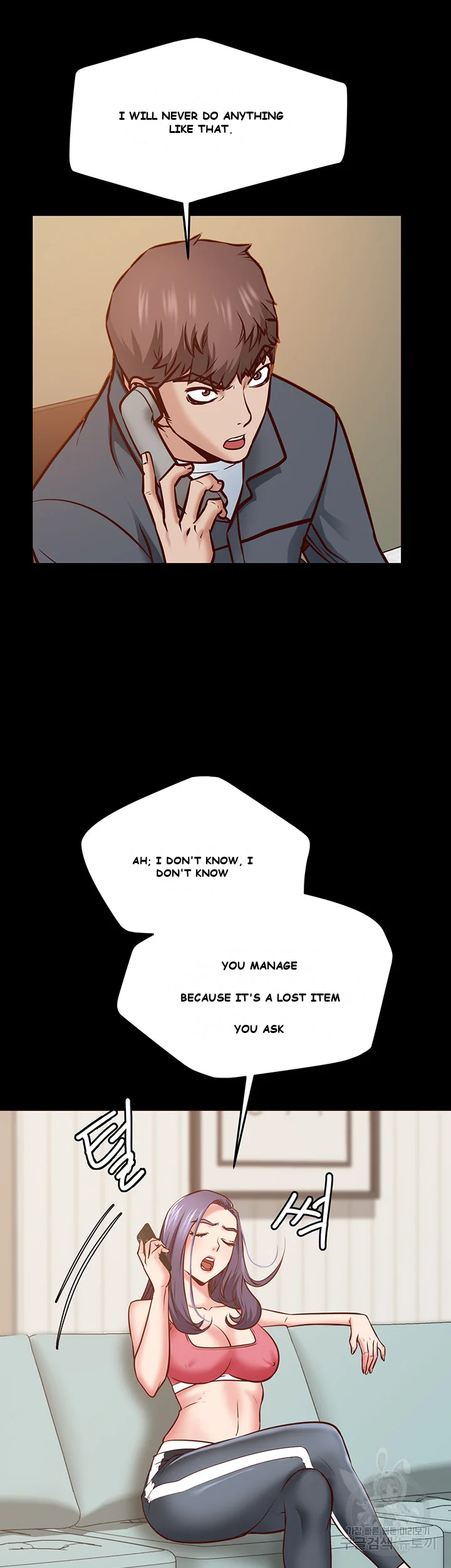 Wrath of the Underdog Episode 1 - Page 52