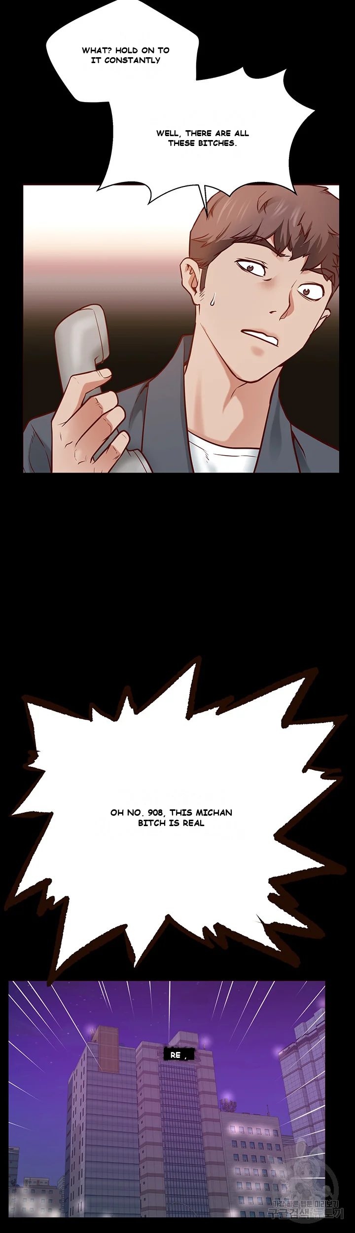 Wrath of the Underdog Episode 1 - Page 54