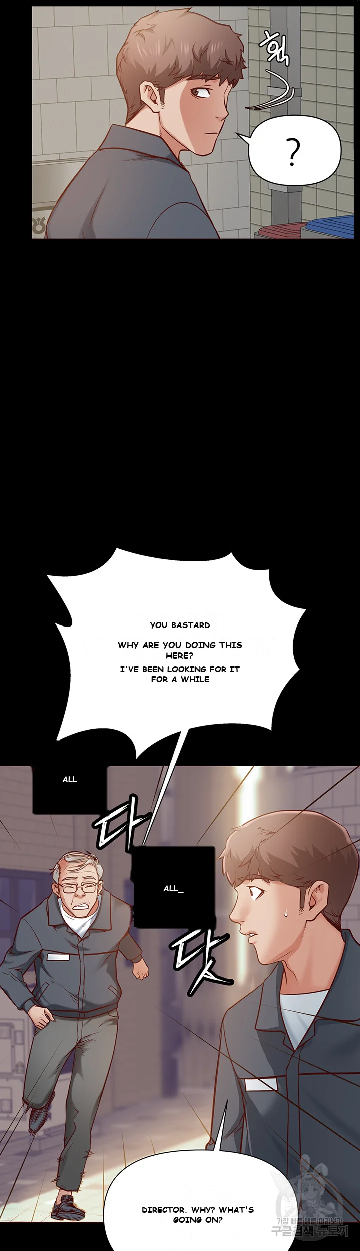 Wrath of the Underdog Episode 1 - Page 59