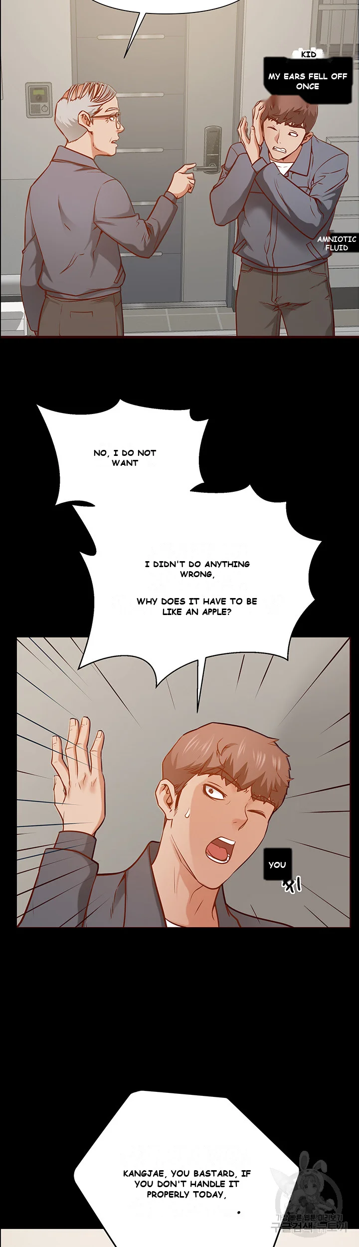 Wrath of the Underdog Episode 1 - Page 64