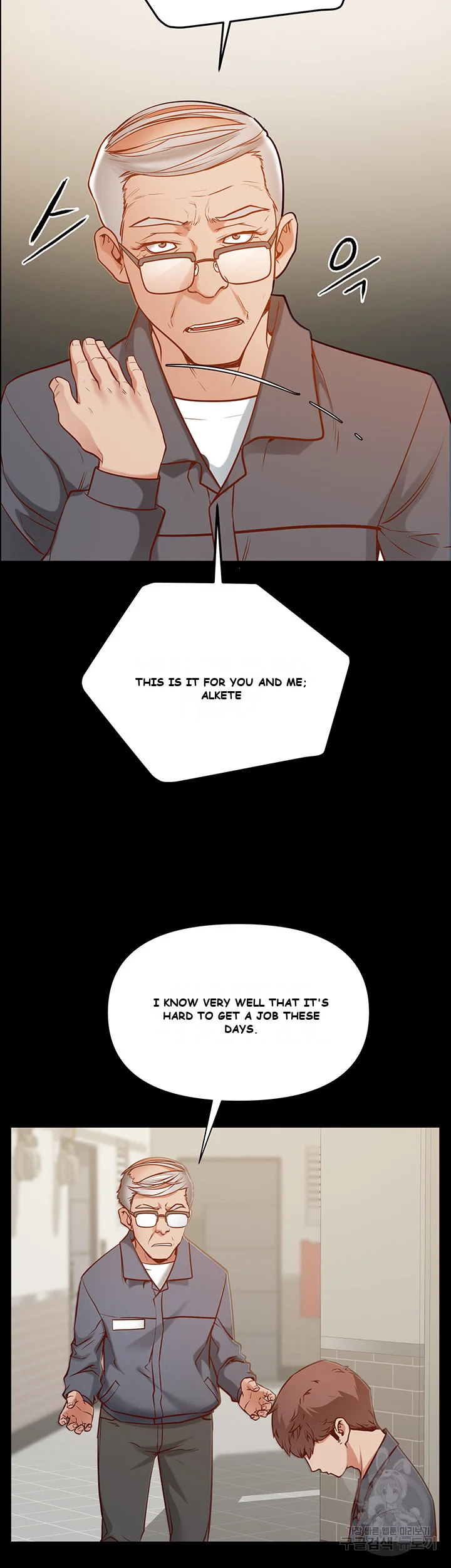Wrath of the Underdog Episode 1 - Page 65
