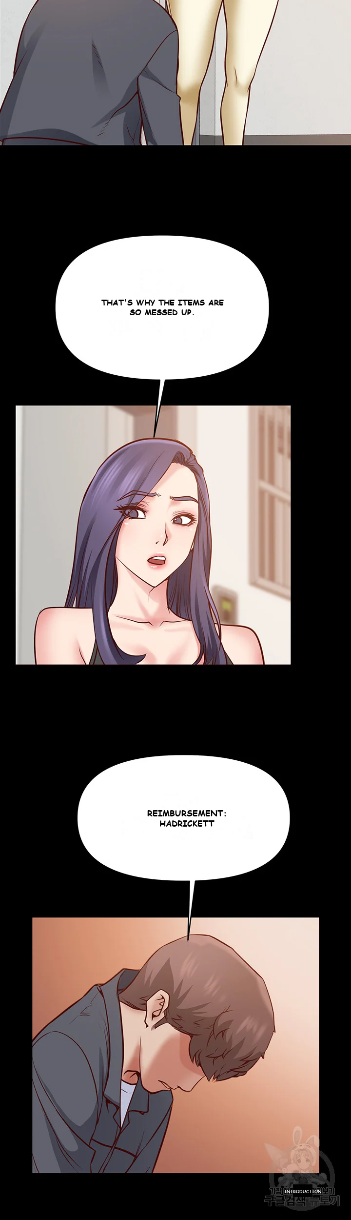 Wrath of the Underdog Episode 1 - Page 79