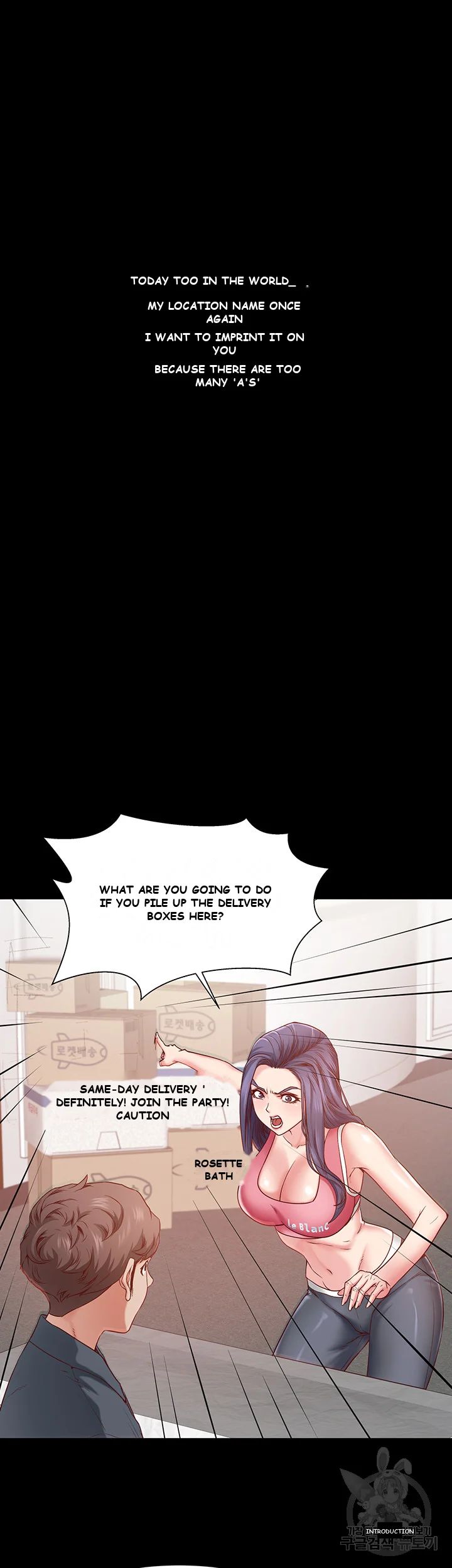 Wrath of the Underdog Episode 1 - Page 9