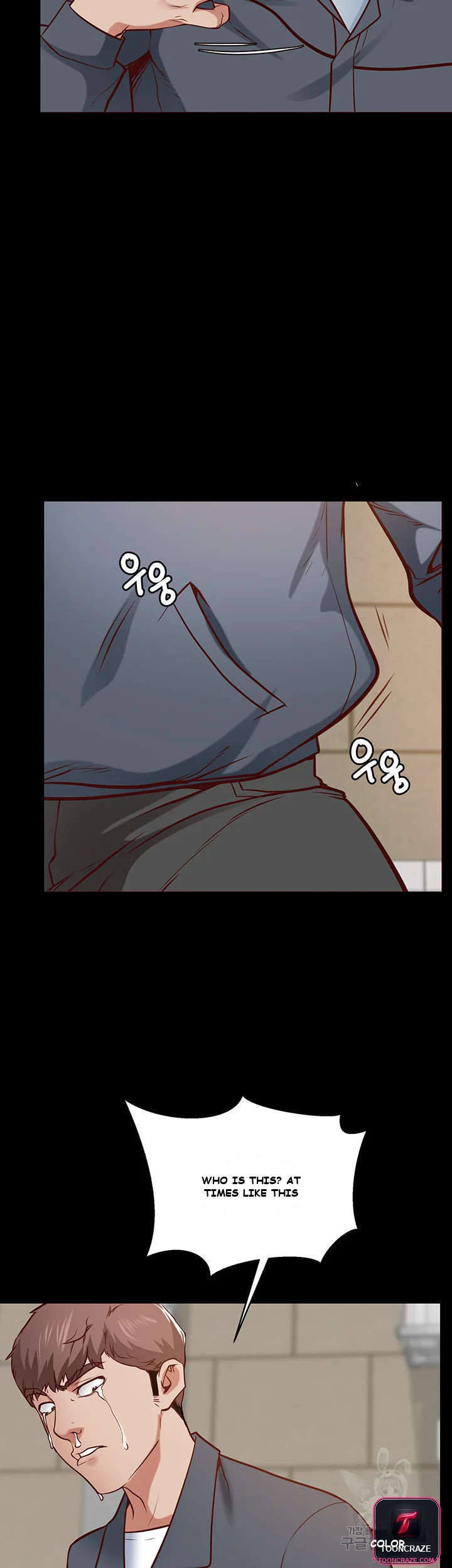 Wrath of the Underdog Episode 1 - Page 93
