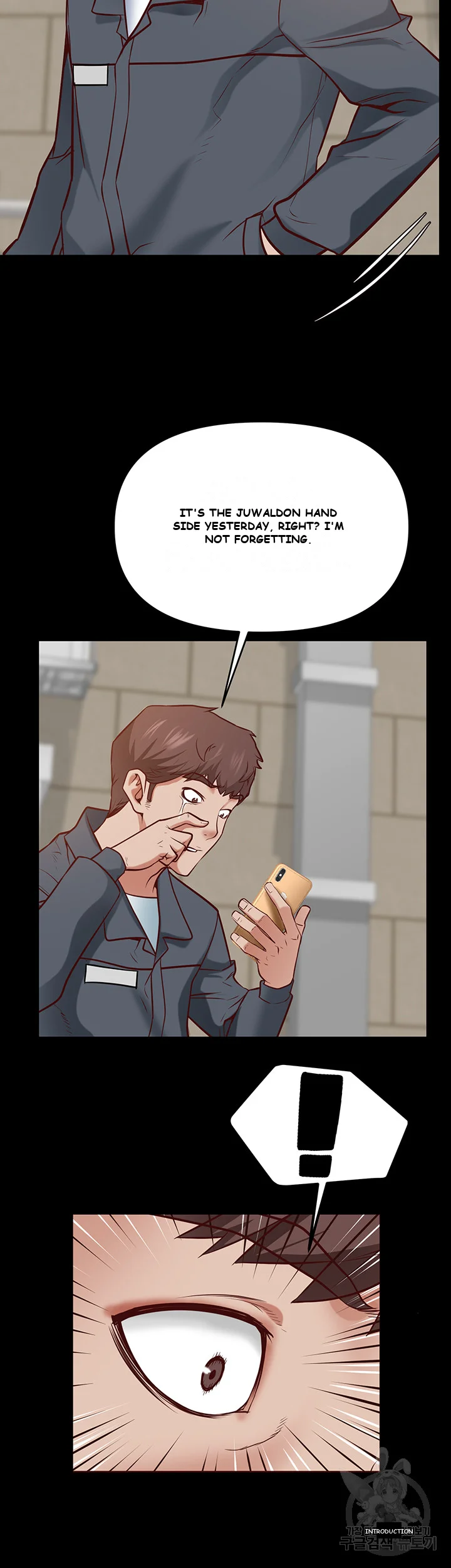 Wrath of the Underdog Episode 1 - Page 94