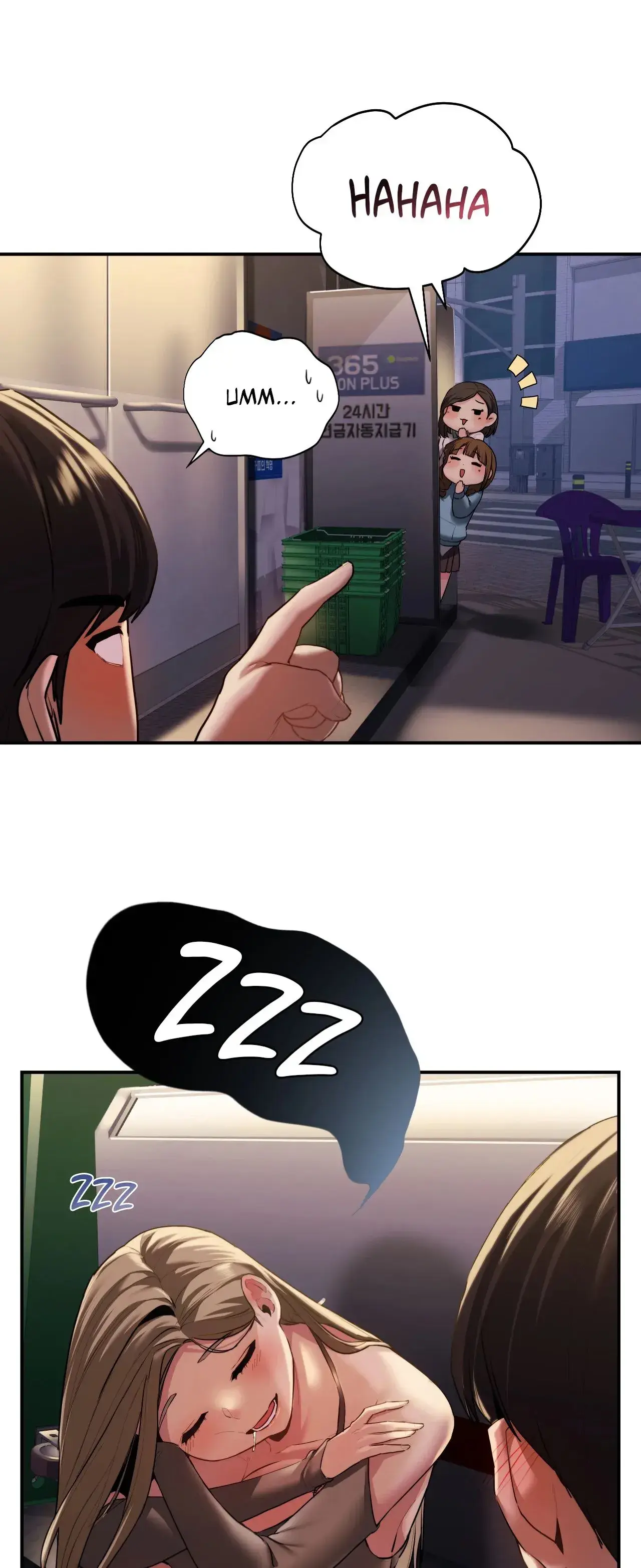 Wreck My Bias Episode 1 - Page 87