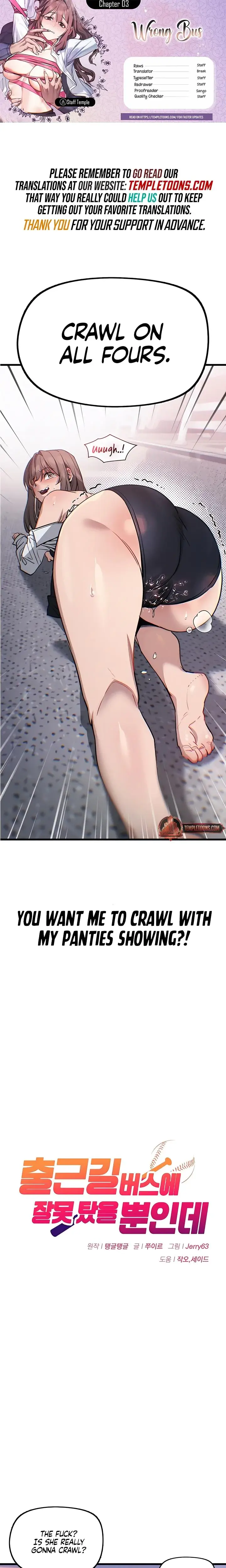 Wrong Bus Episode 3 - Page 1