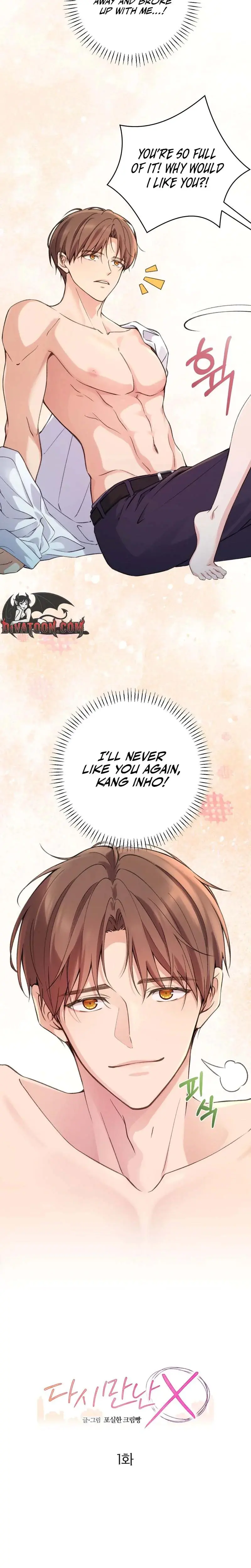 X We Met Again Episode 1 - Page 6