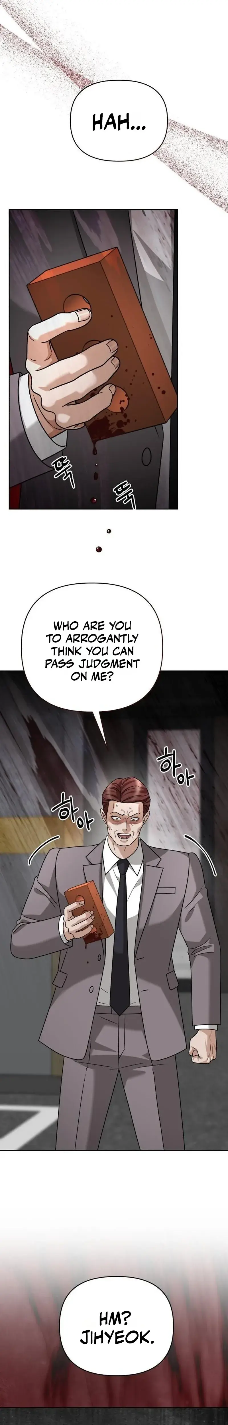 XX Dungeon Episode 46 - Page 11